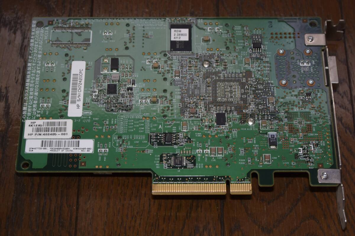 HPE SAS Expander Card エキスパンダ エンクロージャ ヒューレット・パッカード・エンタープライズの画像2