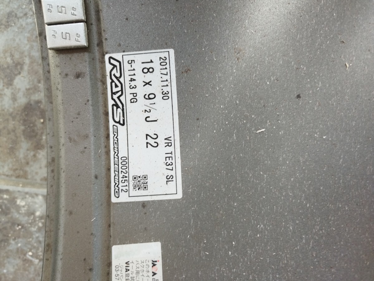 RAYS VOLK RACING TE37SL18インチ 9.5j 22 5H 114.3 4本 レイズ GT-R スカイライン ランエボ STI レブスペック 255/35 バリ山の画像7