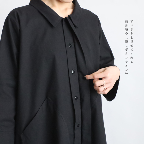  новый продукт A линия длинное пальто One-piece большой круг с карманом задний разрез перо ткань baby парусина хлопок U38
