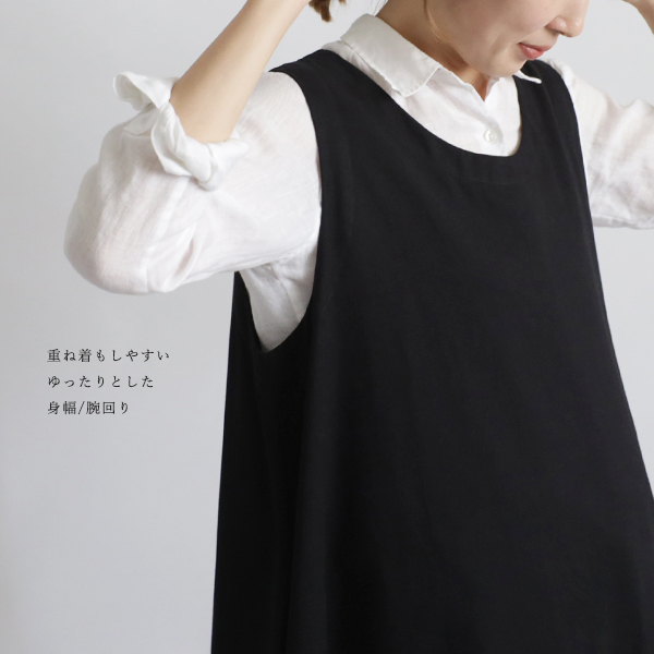 初夏ＳＡＬＥ １１７ｃｍ　コットン チノ生地　フリル裾　ジャンパースカート　ワンピース　ゆったりA36_画像6