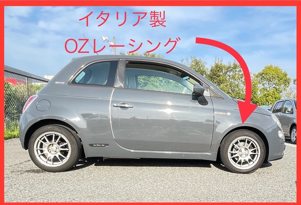 [... Kobe ] liquidation 1 jpy start!OZ racing 15 -inch aluminium wheel tire set /Fiat Fiat 500& abarth . tire OK! Kobe direct pick up OK
