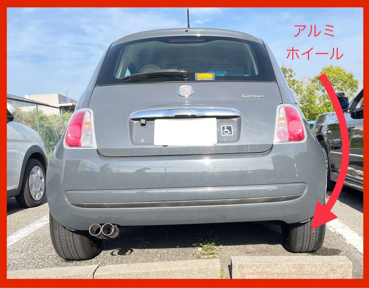 [... Kobe ] liquidation 1 jpy start!OZ racing 15 -inch aluminium wheel tire set /Fiat Fiat 500& abarth . tire OK! Kobe direct pick up OK