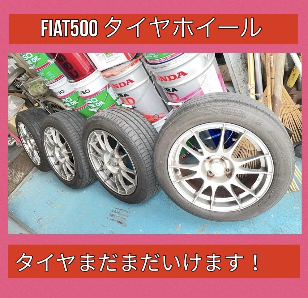 [... Kobe ] liquidation 1 jpy start!OZ racing 15 -inch aluminium wheel tire set /Fiat Fiat 500& abarth . tire OK! Kobe direct pick up OK