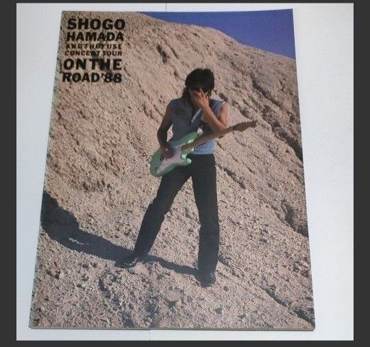 SHOGO HAMADA  ON THE ROAD'86 '88 '90 '93  浜田省吾 ツアーブック　4冊セット