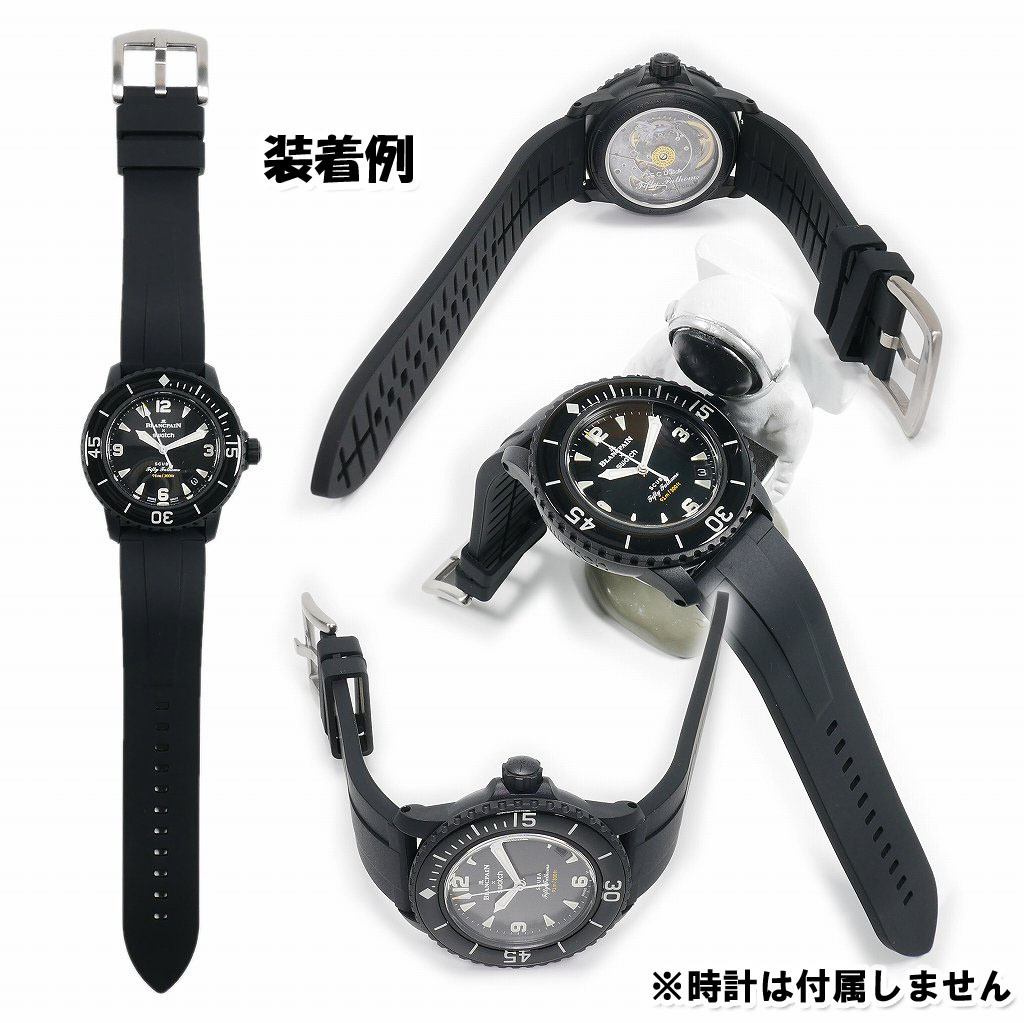 BLANCPAIN×Swatch　ブランパン×スウォッチ　対応ラバーベルト(E00A)_画像3