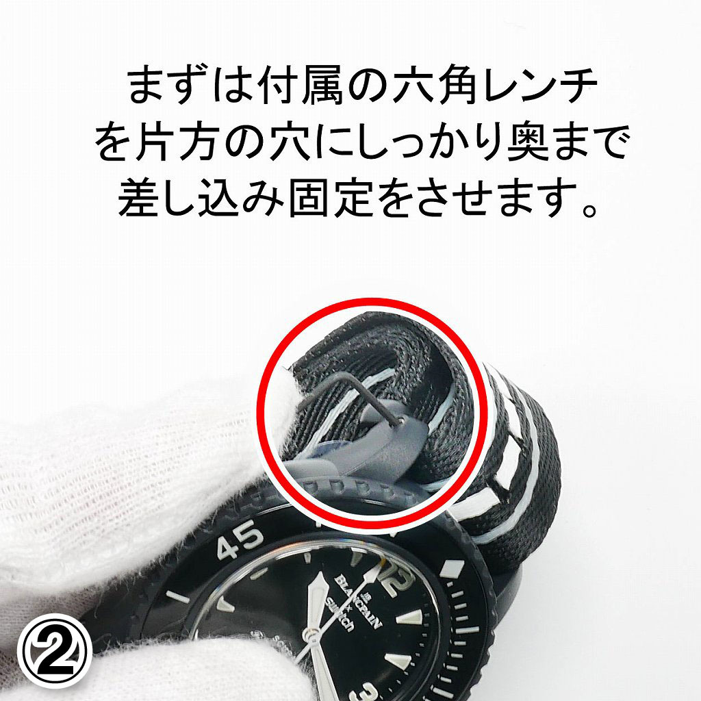 BLANCPAIN×Swatch ブランパン×スウォッチ 専用ドライバーの画像4