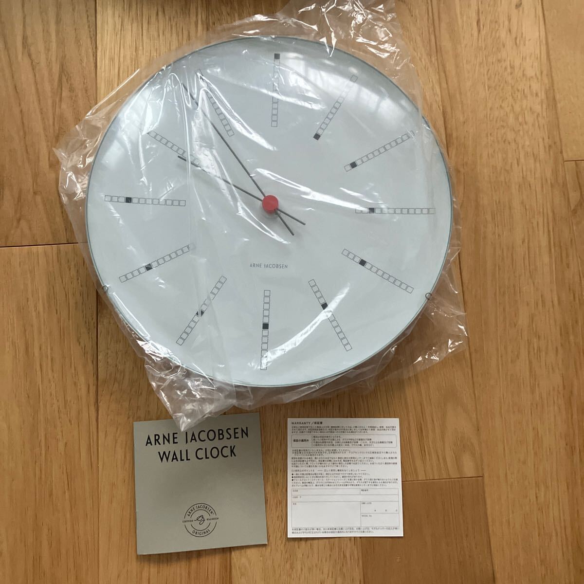 ARNE JACOBSEN WALL CLOCKの画像3