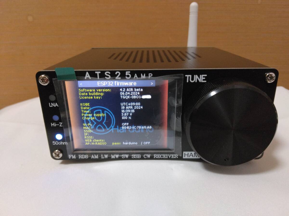 ATS25 AMP 【Harduino V4.2 AIR beta】CW and DIGI decoder Receiver 2.4インチタッチパネル　＝日本仕様＝_画像2