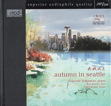 ■□山本剛/Autumn in Seattle(紙ジャケ/XRCD)□■の画像1