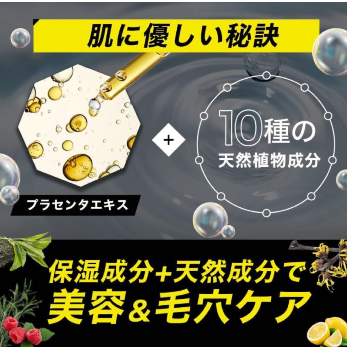 脱毛クリーム 除毛クリーム 全身 vio 低刺激 敏感肌 医薬部外品 日本製 薬用 リムーバー