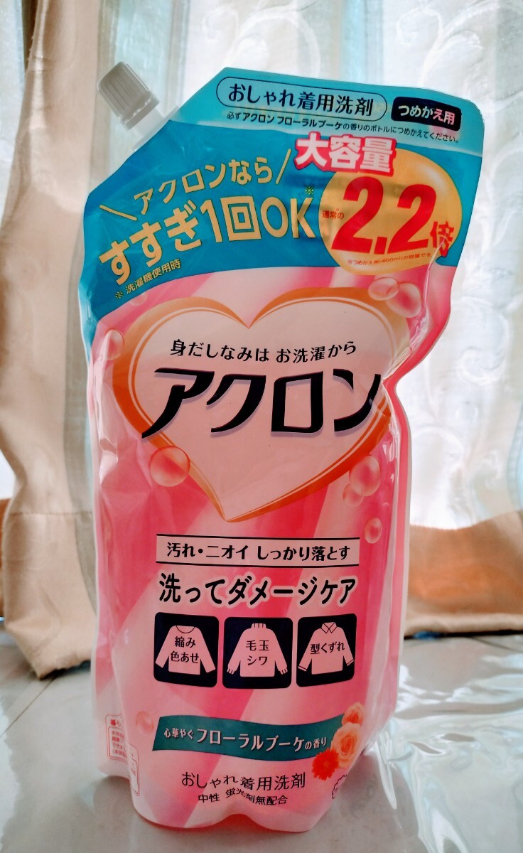 アクロン　おしゃれ着洗い　フローラルブーケ　大容量2.2倍　詰替用　洗ってダメージケア　すすぎ1回OK_画像1