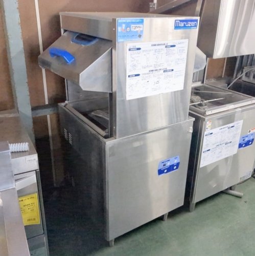 SKC マルゼン スルータイプ食器洗浄機 エコタイプ洗浄機 MDWTB6E 幅600mm×奥行650mm×高さ1350mm〈6145166〉