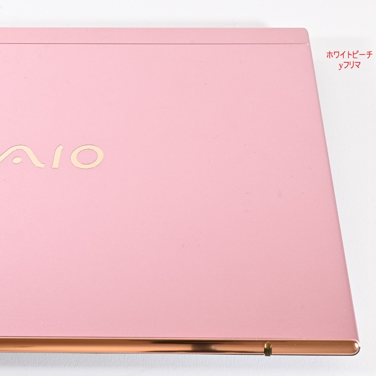 美品vaio SX12/ローズピンク13世代i5/16G/2023年式|Yahoo 美品vaio SX12/ローズピンク13世代i5/16G/2023年式|Yahoo