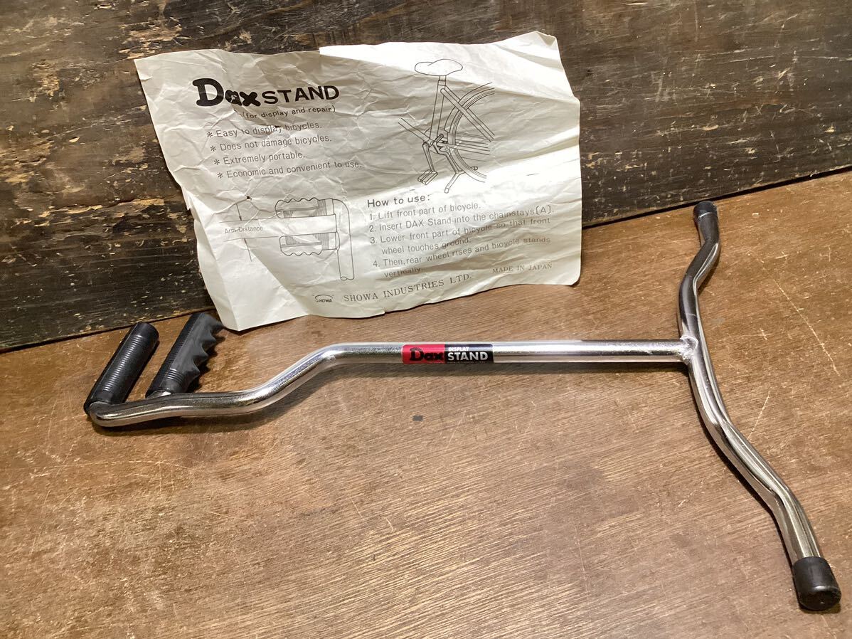 OLD BMX【 DAX STAND 】 SHOWA ショーワ ダックス スタンド ディスプレイスタンド CP 新品未使用品 検) Vintage 70‘s KUWAHARA MONGOOSEの画像1