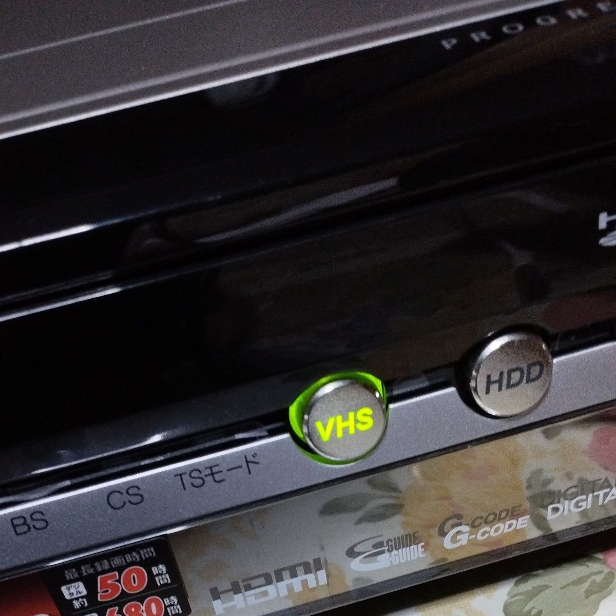 【ジャンク】DVDレコーダー　DVR-DV7000 