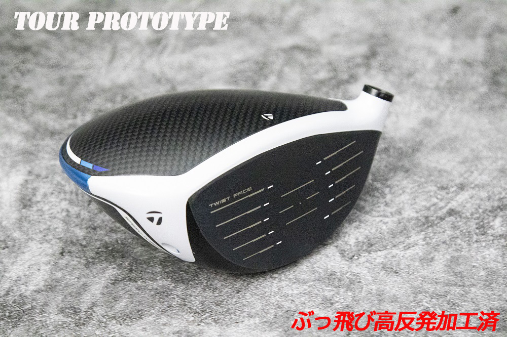 ツアー支給/新品/ぶっ飛び高反発加工済+TaylorMade SIM2MAX 10.5度/加工証明カード付_画像6