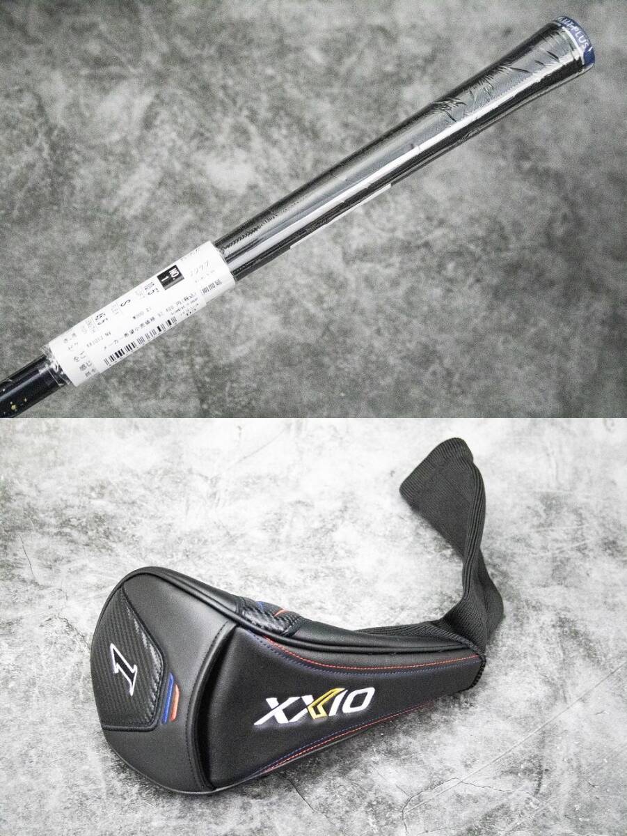 ぶっ飛び高反発加工済+DUNLOP XXIO 13 10.5度/CT値325/加工証明カード付の画像8