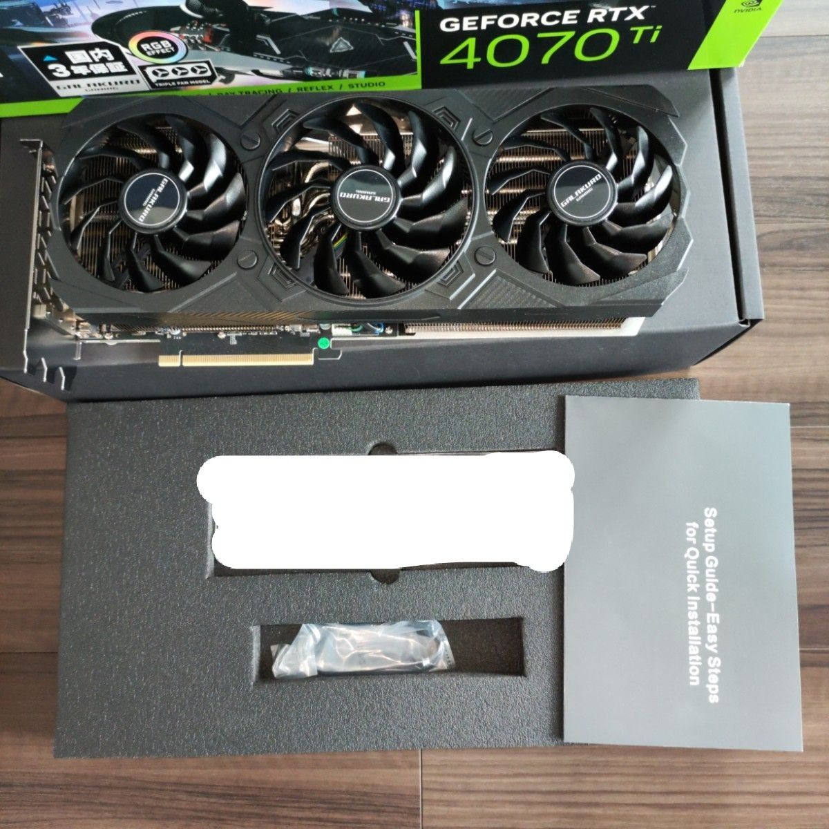 玄人志向 NVIDIA GeForce RTX4070Ti グラフィックボード■2024年購入・使用少