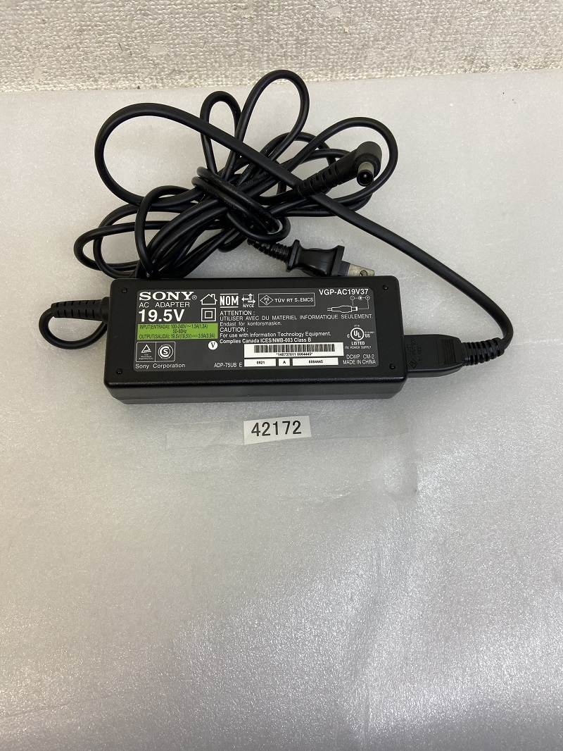 SONY ACアダプター 19.5V=3.9A 100-240V VGP-AC19V37 ソニーノートPC用 ACアダプタ SONY AC ADAPTER 中古 動作確認済み