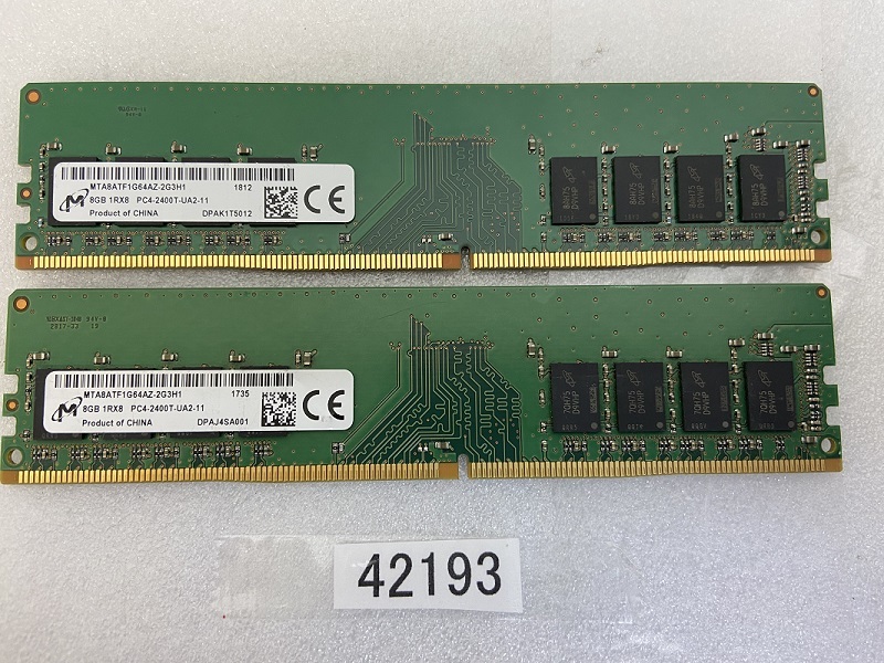 Micron 1Rx8 PC4-2400T 8GB 2枚組 16GB DDR4 デスクトップ用メモリ 288ピン ECC無し DESKTOP RAM (42193)_画像2