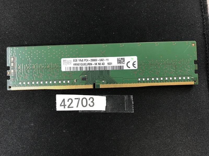 Sk Hynix 1Rx8 PC4-2666V 8GB DDR4 настольный память 288 булавка ECC нет DESKTOP RAM (42703)