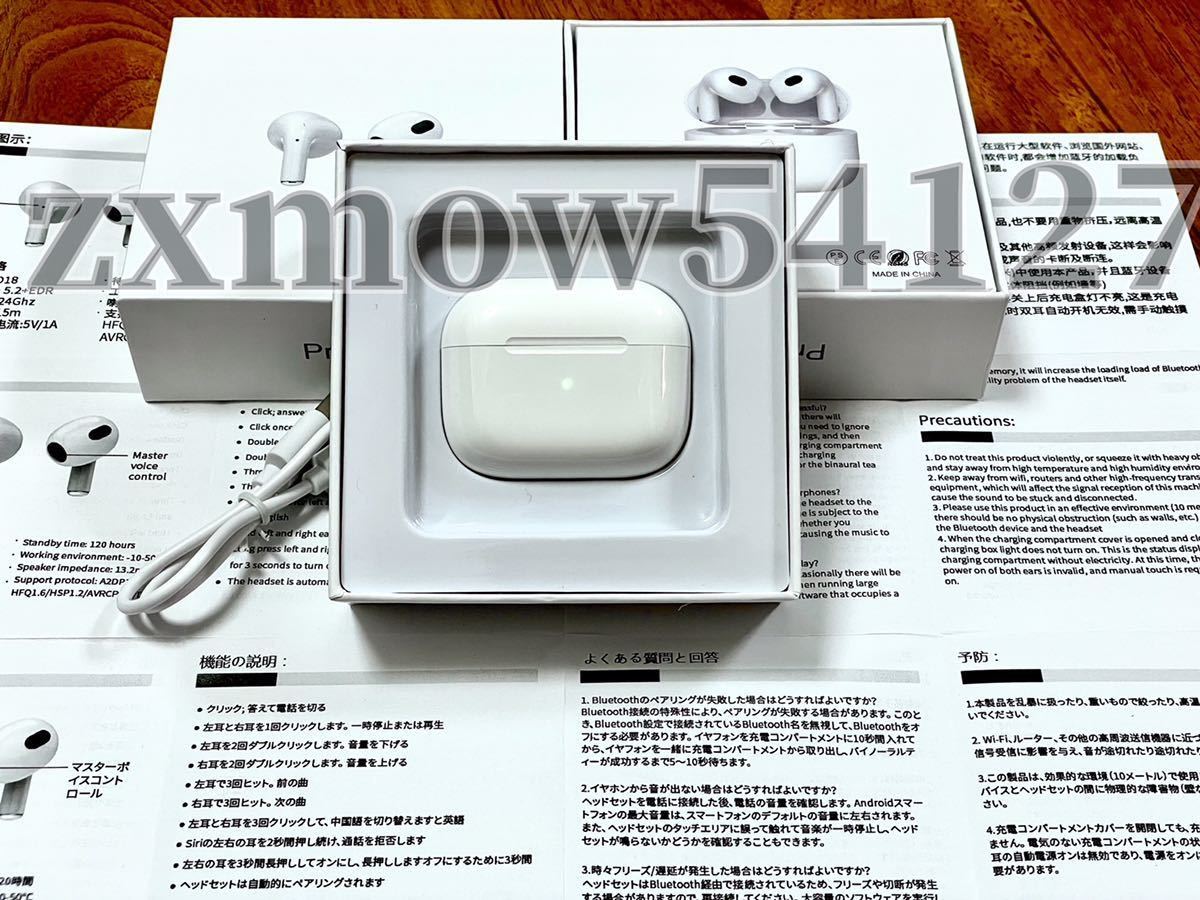 【2024最新】AirPods 第3世代型 互換品 イヤホン TWS 充電ケース付 Pro ワイヤレスイヤホン Android iPhone8 X 11 12 13 Bluetooth 高音質_画像4