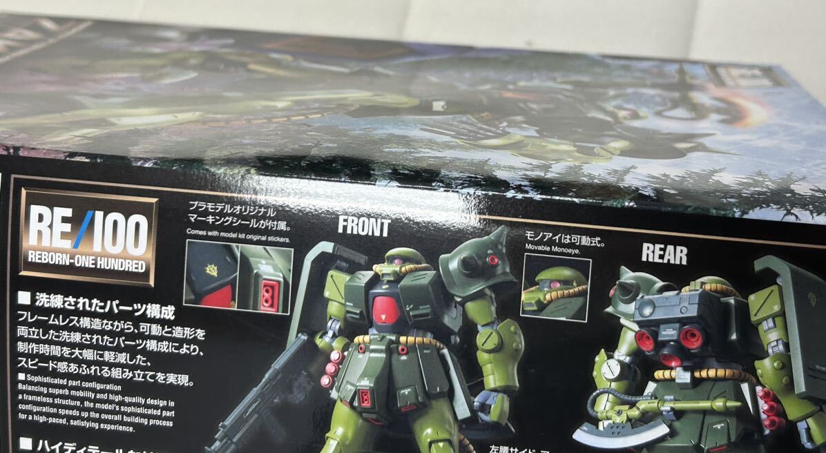 バンダイ 機動戦士ガンダム ポケットの中の戦争 RE/100 013 1/100 ザクⅡ改 ZAKUⅡ FZ 未組立の画像3