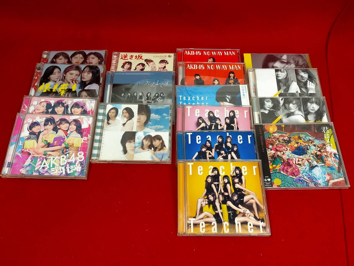 AKB48 CD　17枚【Teacher　Teacher】　【元カレです】　他　/_画像1