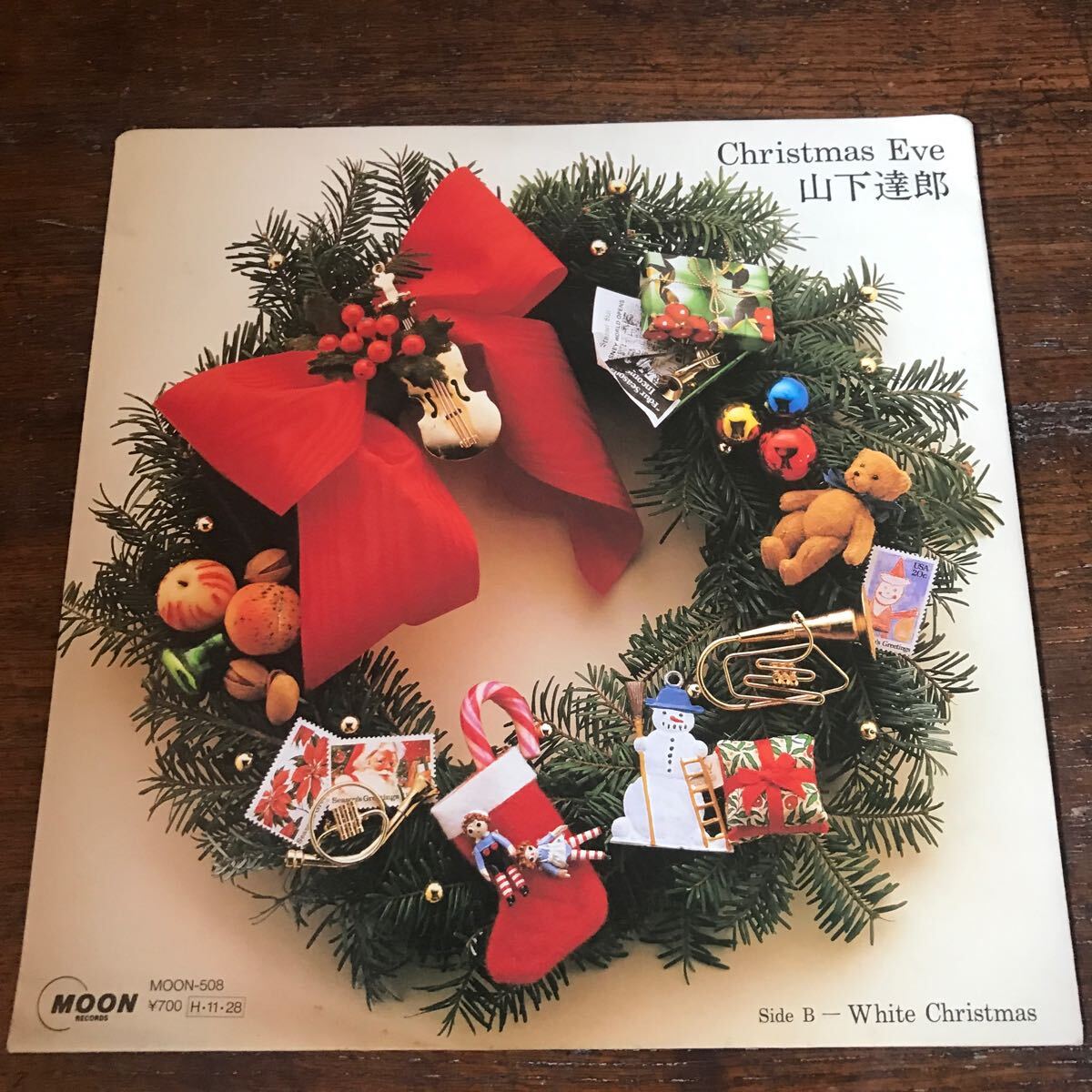 【見本盤】山下達郎　クリスマスイブ　ホワイトクリスマス　moon-508 シングル　レコード　KE0407-1 極美品_画像5