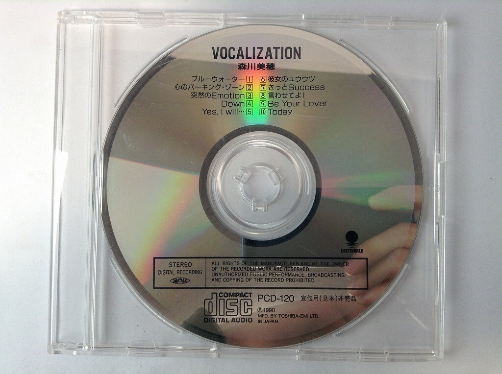 TF664 森川美穂 / VOCALIZATION プロモ盤 【CD】 105_画像1