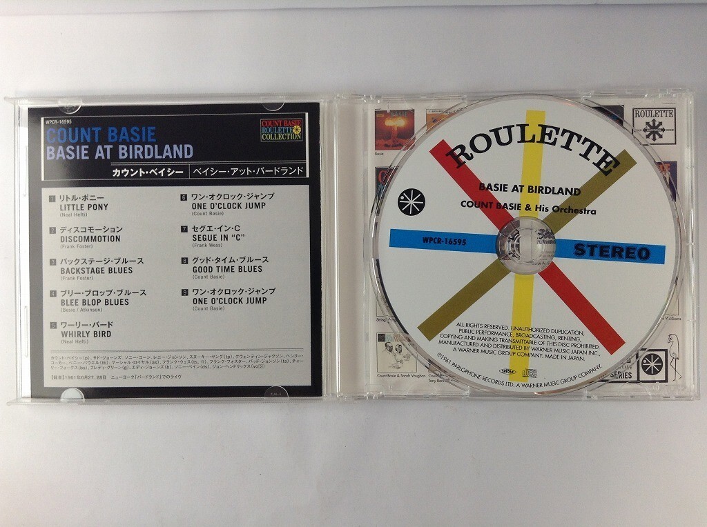 TF640 カウント・ベイシー / ベイシー・アット・バードランド 【CD】 105の画像5