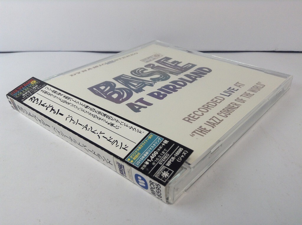 TF640 カウント・ベイシー / ベイシー・アット・バードランド 【CD】 105の画像3