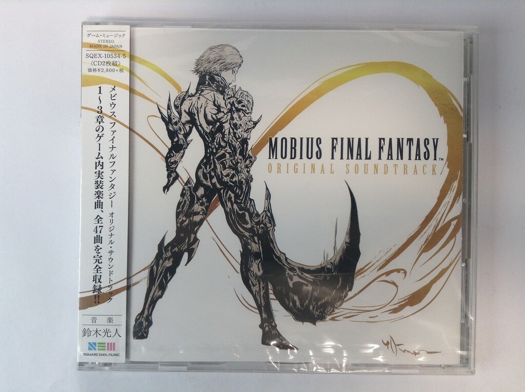 TF552 未開封 MOBIUS FINAL FANTASY ORIGINAL SOUNDTRACK 【CD】 105の画像1