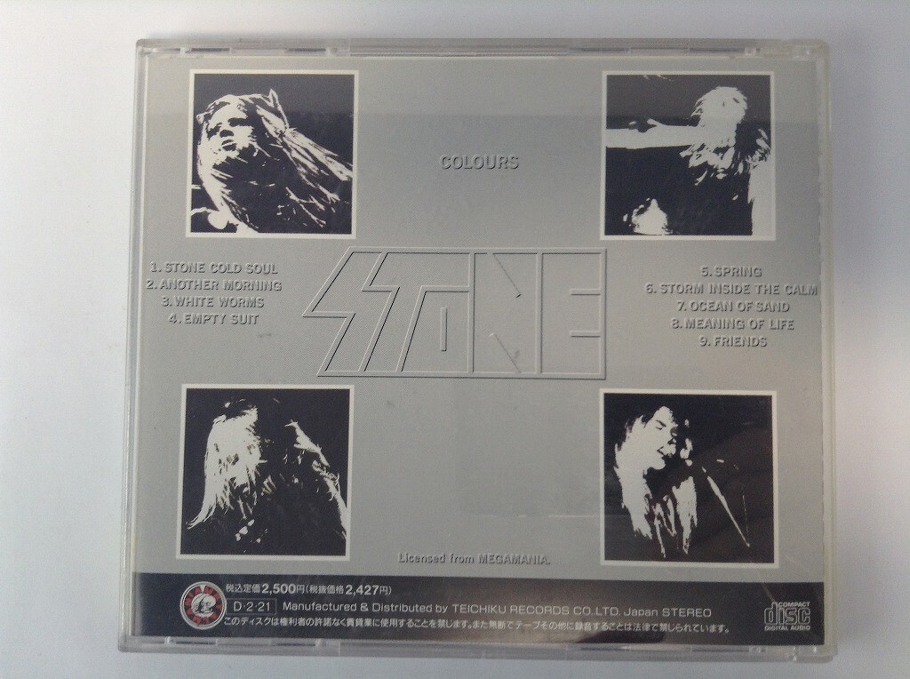 TF485 Stone ストーン / COLOURS カラーズ 【CD】 105_画像2