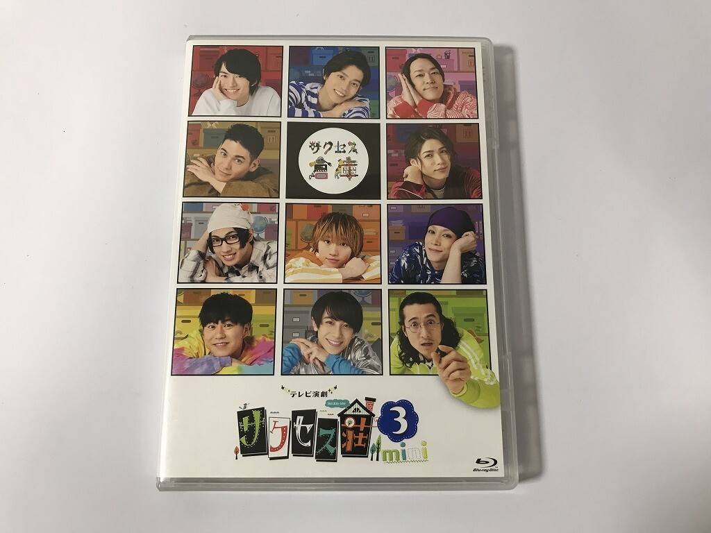 TF094 peace rice field ../ height .../ height tree ./ spi /. stone .. other / tv play sakses.3 mini [Blu-ray] 1210