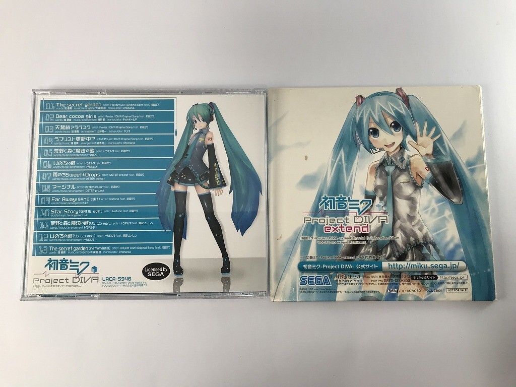 TE925 初音ミク Project DIVA Original Song Collection VOCALOID extend REMIXIES 2枚セット 【CD】 1208の画像2