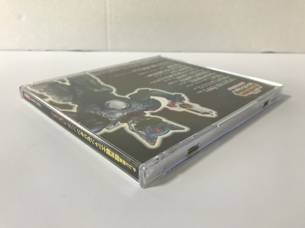 TE616 超光戦士シャンゼリオン ソングコレクション 【CD】 1214の画像4