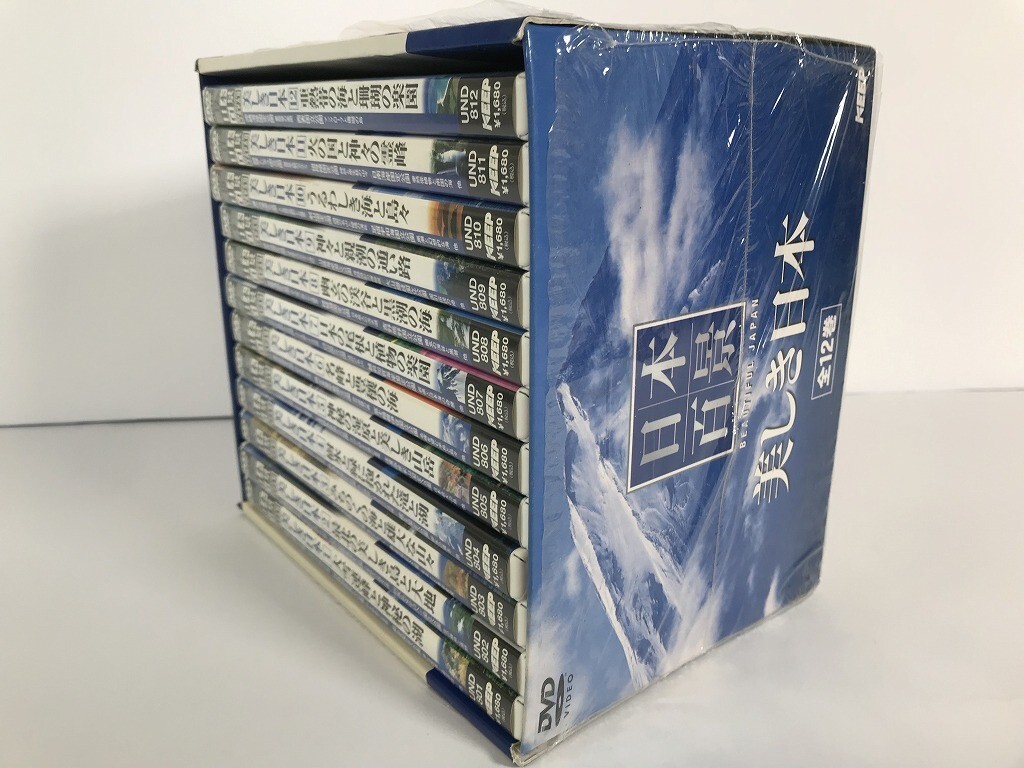 TF160 日本百景 美しき日本 BOX付き / 全12巻セット 【DVD】 1215の画像3