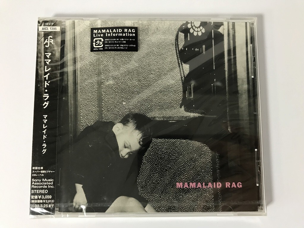 TI196 未開封 MAMALAID RAG / MAMALAID RAG 【CD】 0425_画像1
