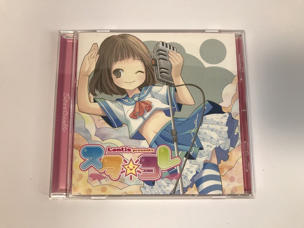 TI290.... clover / Lantis presents старт *kore[CD] 0429