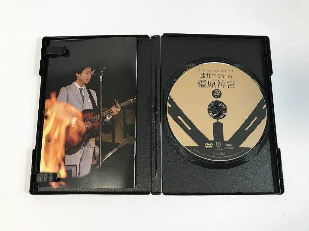 TI300 Fujii Fumiya / in.. god .DVD no. six 10 two times god . type year .... concert [DVD] 0429