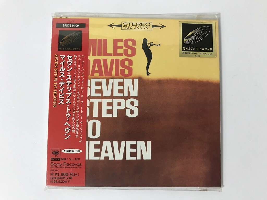 TI525 マイルス・デイビス / セヴン・ステップス・トゥ・ヘヴン 【CD】 0426_画像1