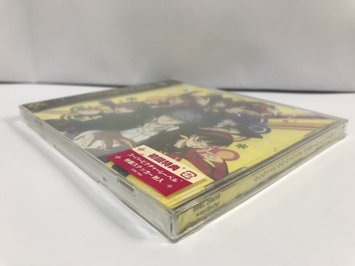 TF365 未開封 ペルソナ4 ザ・ゴールデン / オリジナル・サウンドトラック 【CD】 1226_画像3