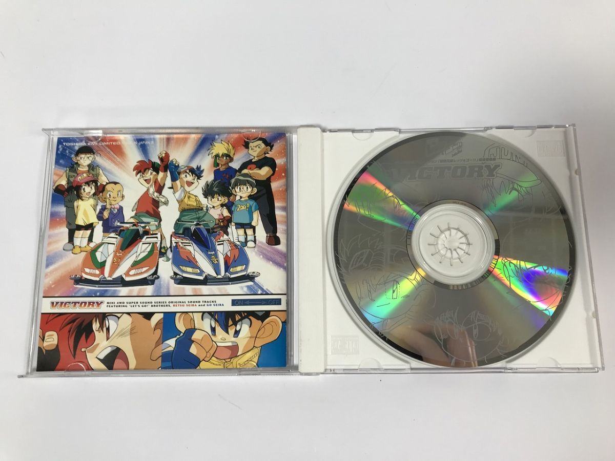 TF312 爆走兄弟レッツ＆ゴー!! / 爆走音楽集 VICTORY 【CD】 1215_画像5