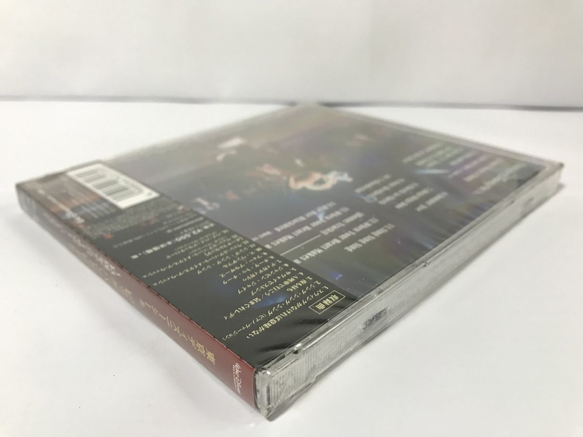 TF290 未開封 東京ディズニーシー ビッグバンドビート ～15周年アニバーサリー・バージョン～ 【CD】 1215_画像4