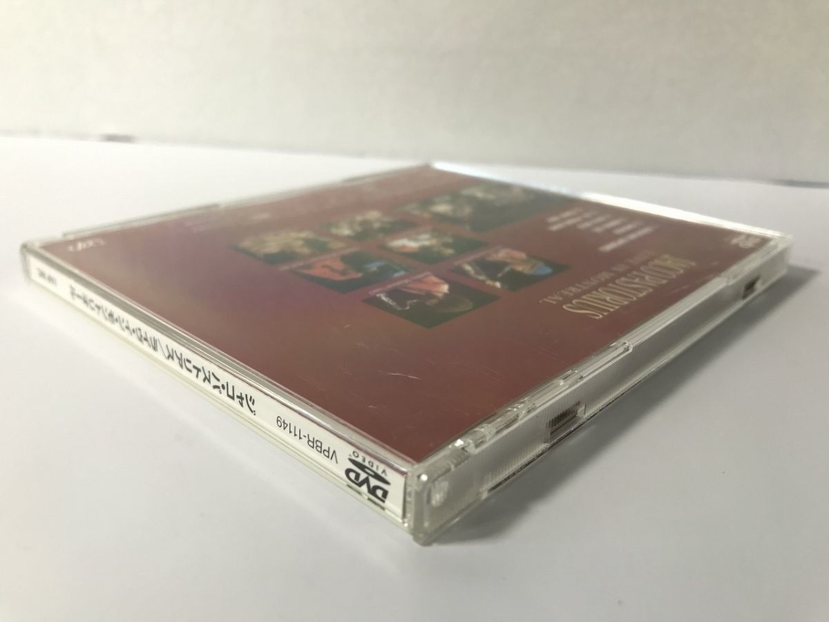TF895 ジャコ・パストリアス・ライブ・イン・モントリオール 【DVD】 130の画像4