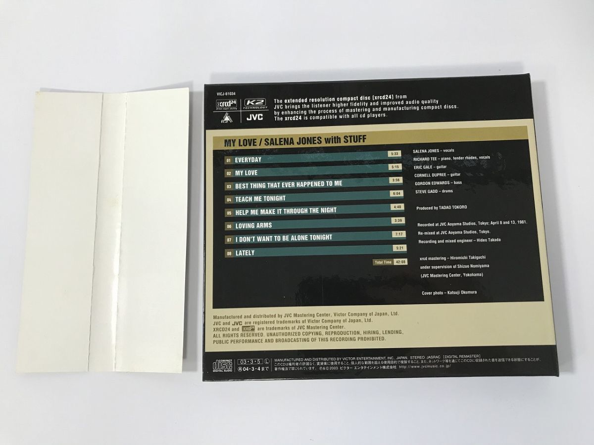 TF890 サリナ・ジョーンズ・ウィズ・スタッフ / マイ・ラヴ 【CD】 130の画像2