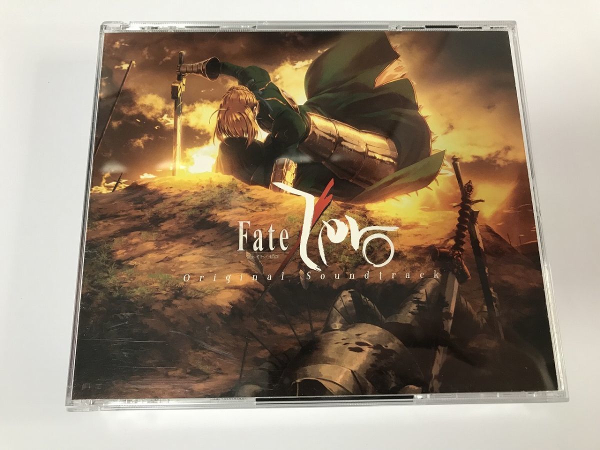 TF425 TYPE-MOON / Fate/Zero Original Soundtrack 【CD】 105の画像1