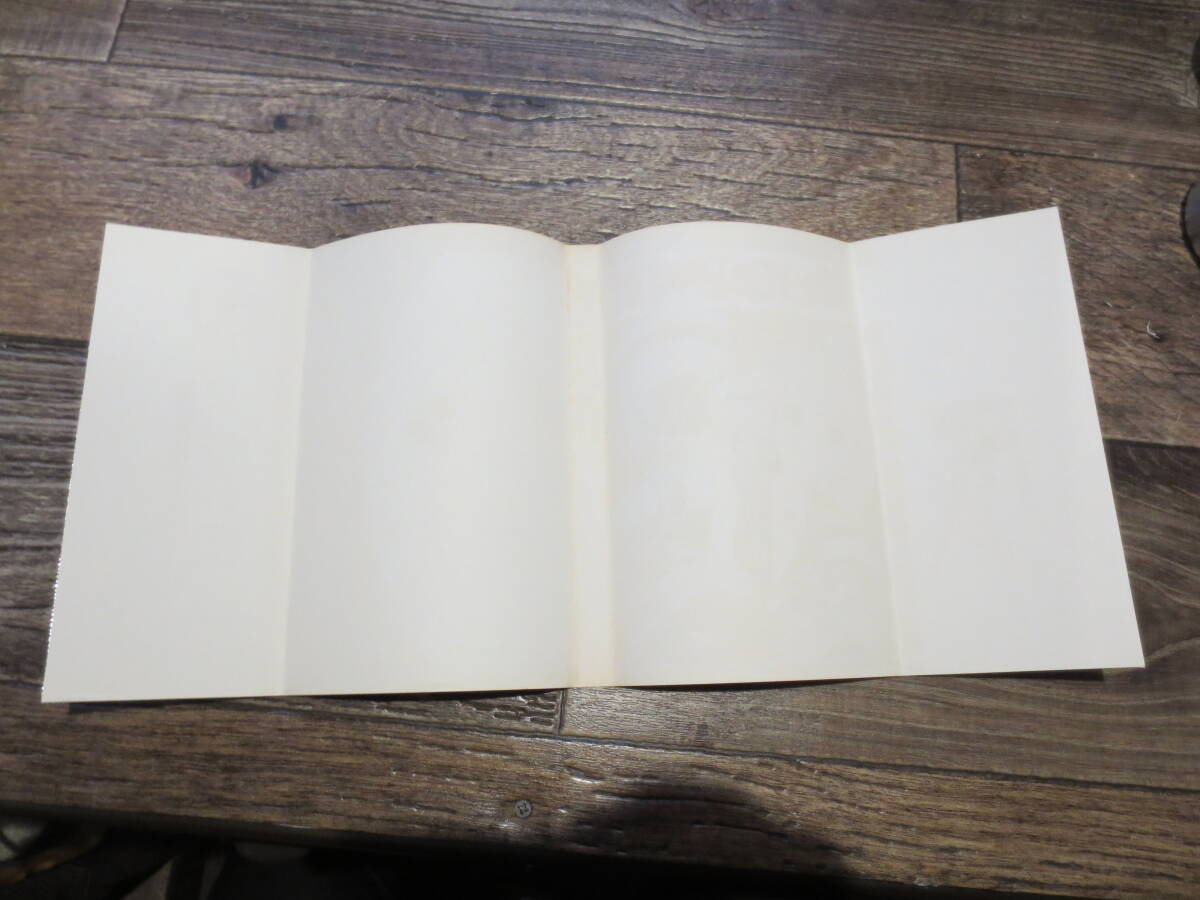 ☆絶版　マーガレットコミックス　和田慎二　愛と死の砂時計　1979年14版　自筆　サイン・イラストあり_画像2