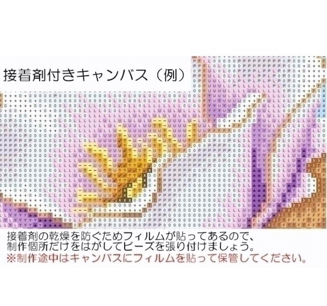 ダイヤモンドアート キット spring flowers 春 かわいい花 ダイヤモンドペインティング ダイアモンドアート 初心者　初級　セット_画像3